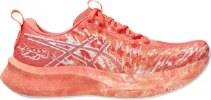Asics Noosa Tri 16 Womens Running Shoes - Orange