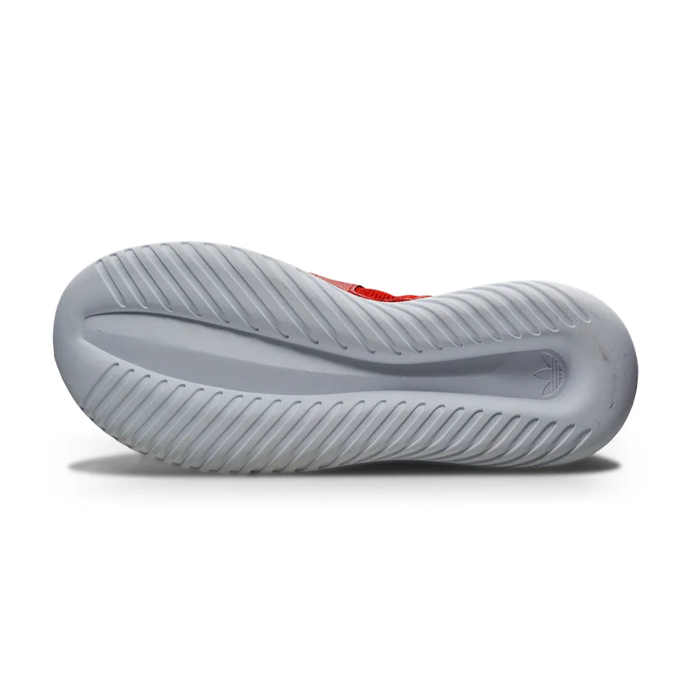 Womens Adidas Tubular Defiant W - AQ6824 - Red White Trainers